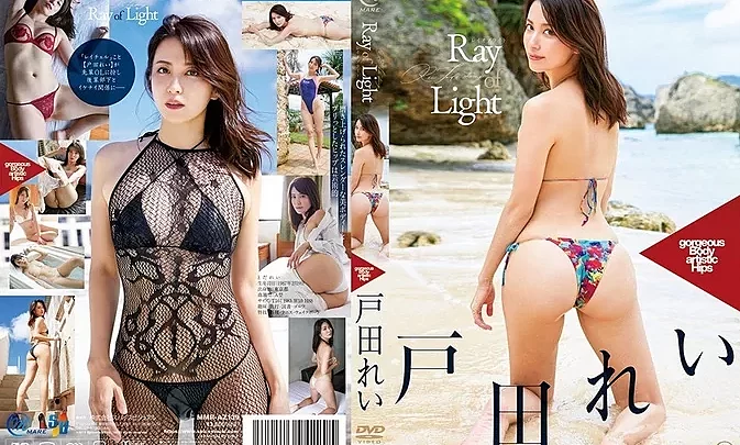 MMR-AZ139 Rei Toda – Ray of Light