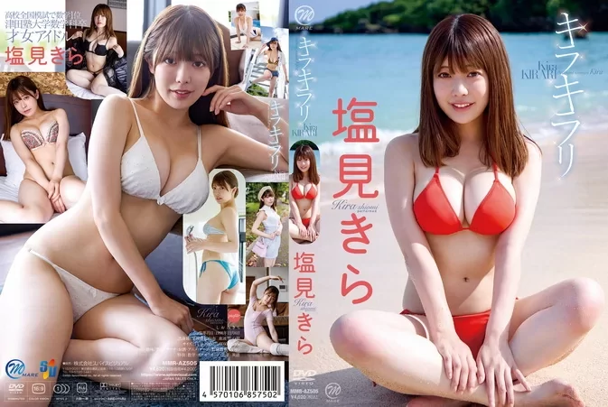 MMR-AZ505 Kira Shiomi – Brilliant women Kira キラキラリ