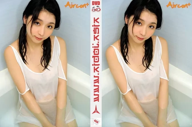 OAIP-095 Megumi Suzumoto – A＋
