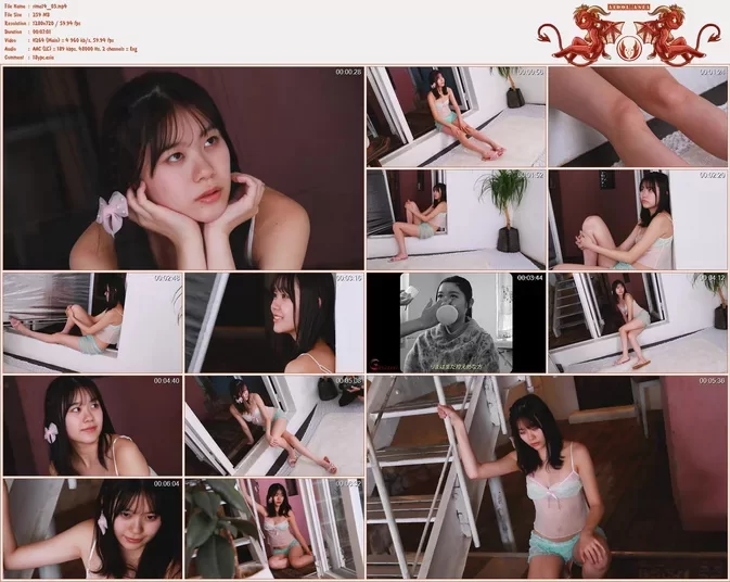 Minisuka 2026 Rima Ozora Regular Gallery Clip 14.03