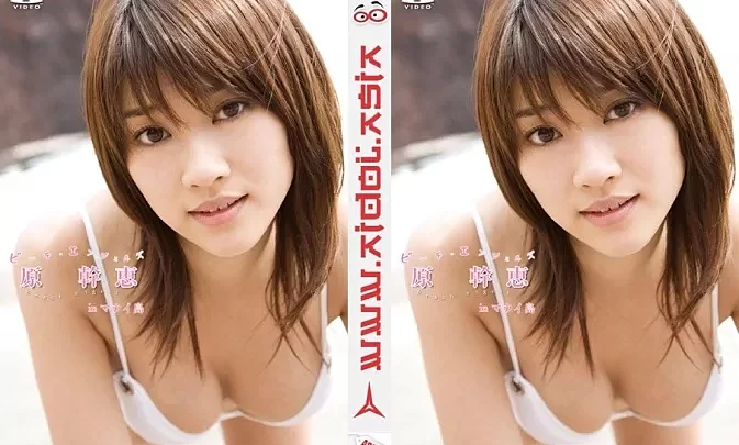 VPBF-15446 Mikie Hara – Beach Angels in マウイ島